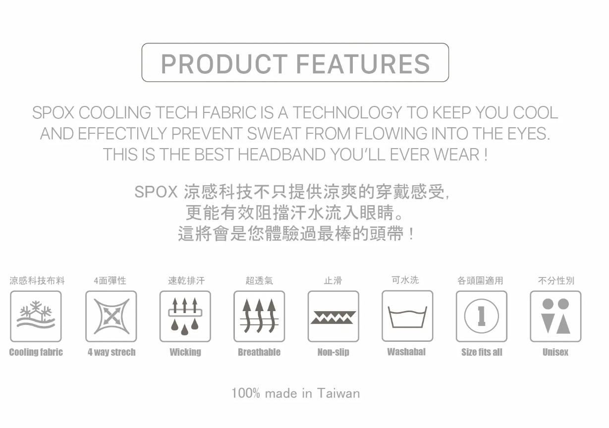 [Fizz Soda] Dri-fit Shooter Sleeve