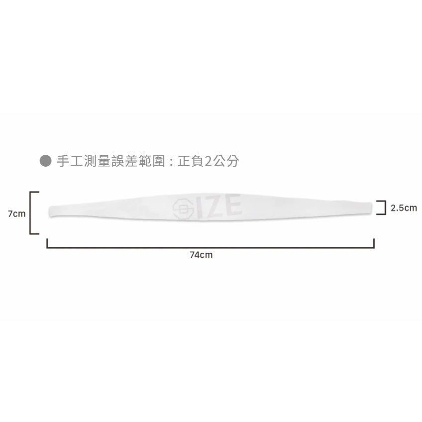 [FLEX TIE] Pure Black Ninja Headband