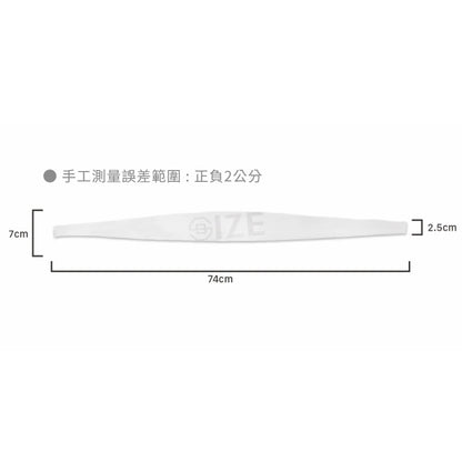 [FLEX TIE] Pure Black Ninja Headband
